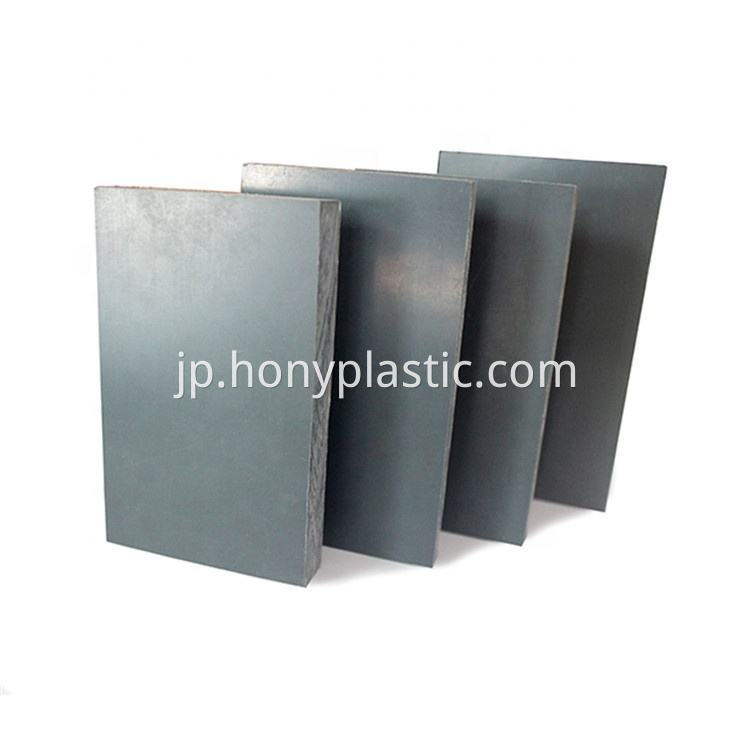 pvc rod7